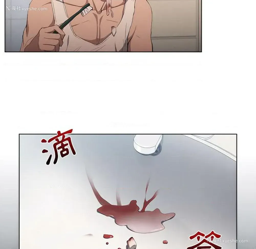 91P - 鲁蛇出头天