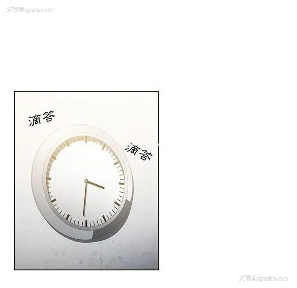 107P - 鲁蛇出头天
