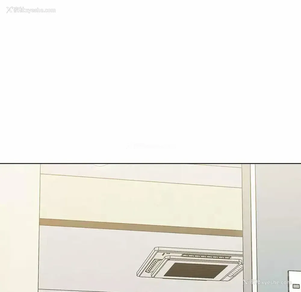 121P - 鲁蛇出头天