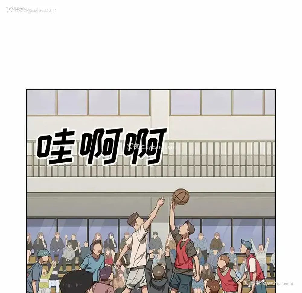 5P - 鲁蛇出头天