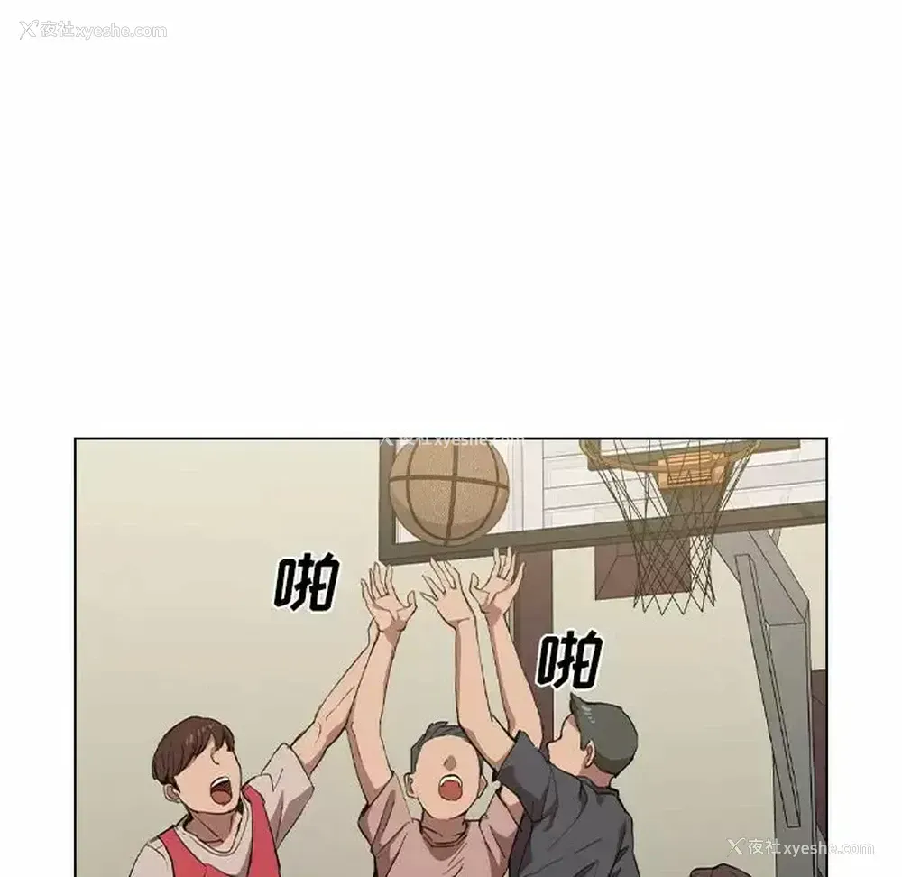 8P - 鲁蛇出头天