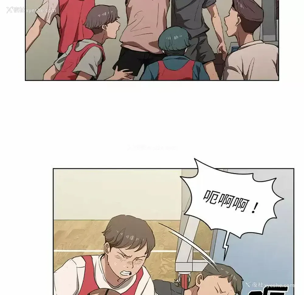9P - 鲁蛇出头天