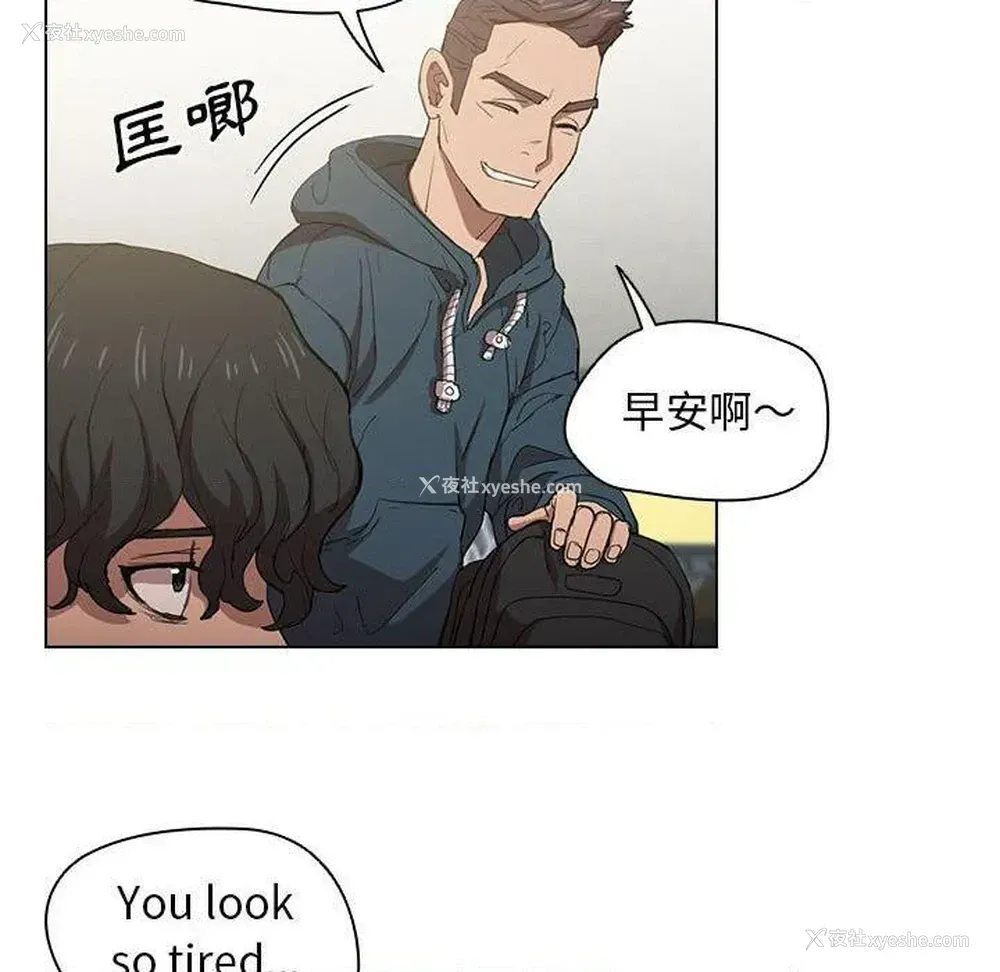 9P - 鲁蛇出头天