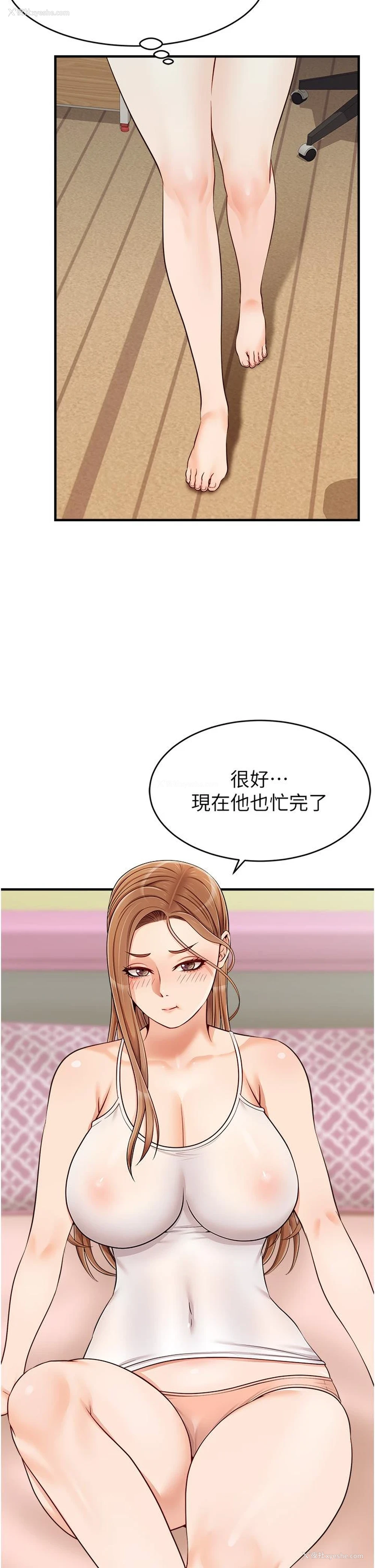 34P - 爸爸,请进!