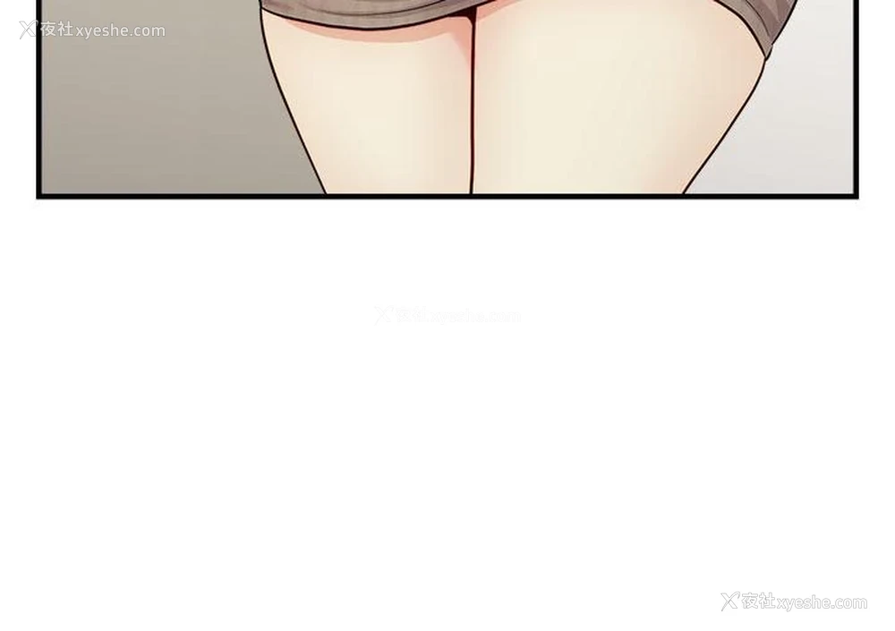36P - 爸爸,请进!