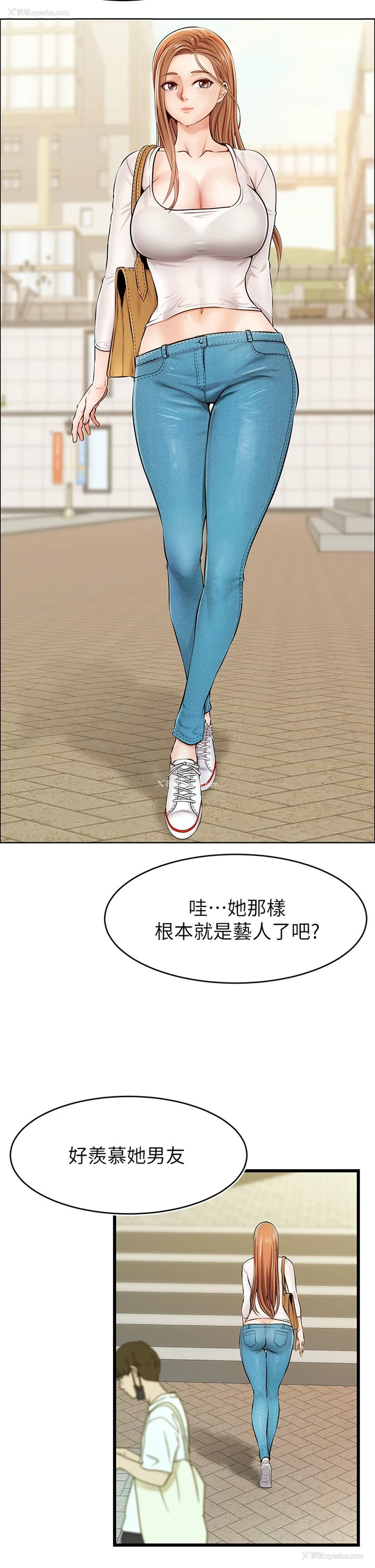 26P - 爸爸,请进!