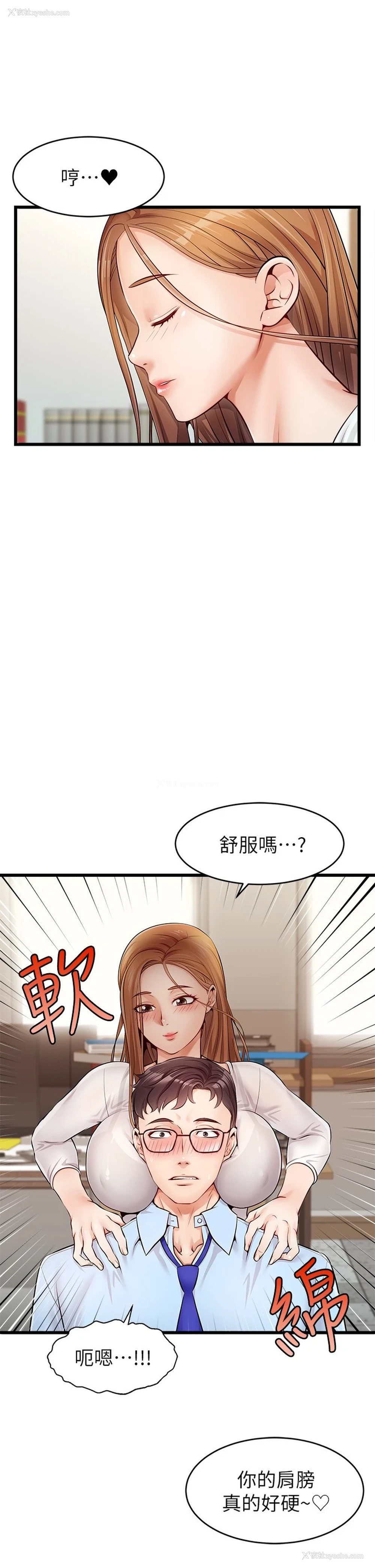39P - 爸爸,请进!