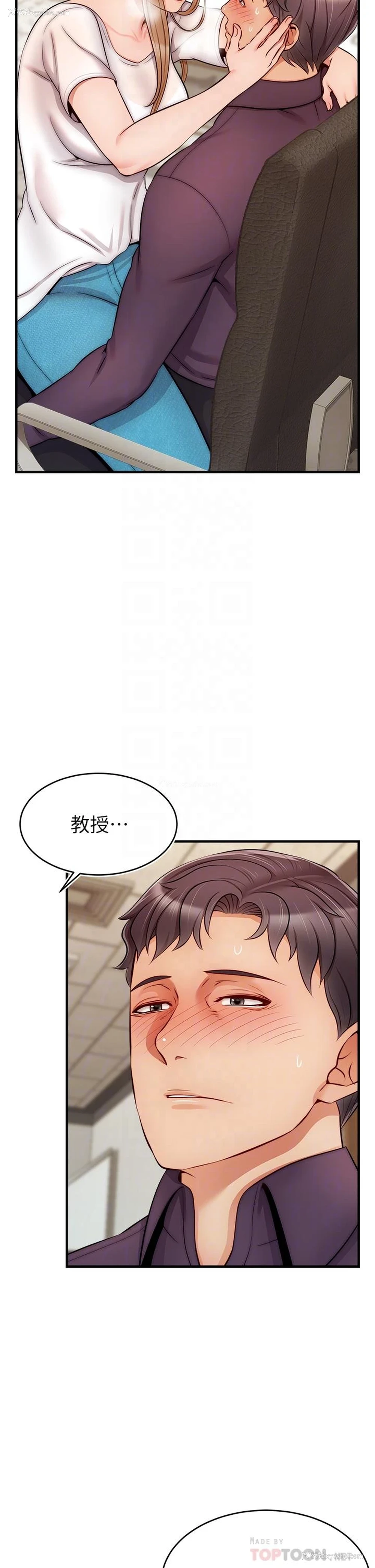14P - 爸爸,请进!