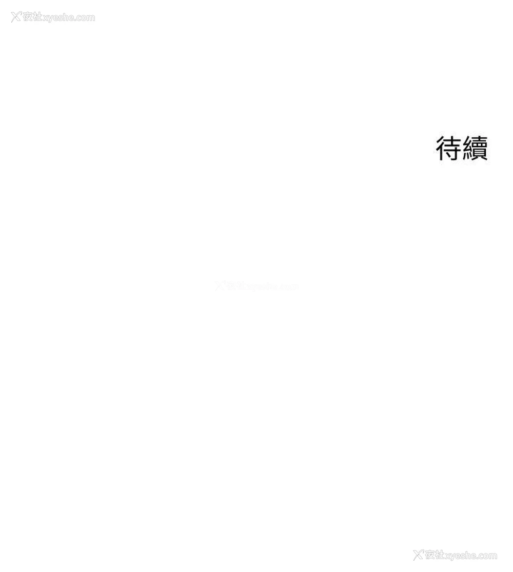 43P - 爸爸,请进!