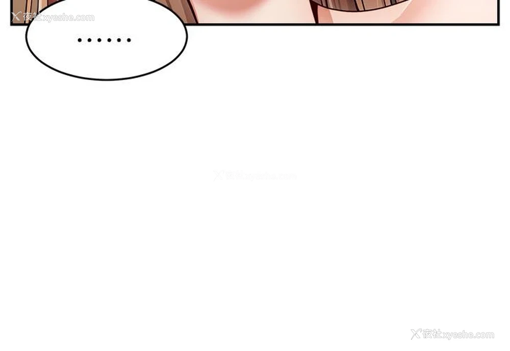 13P - 爸爸,请进!