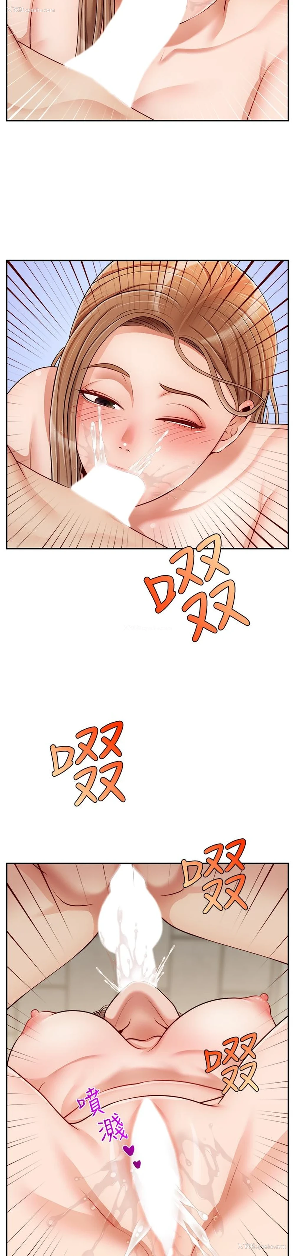 20P - 爸爸,请进!