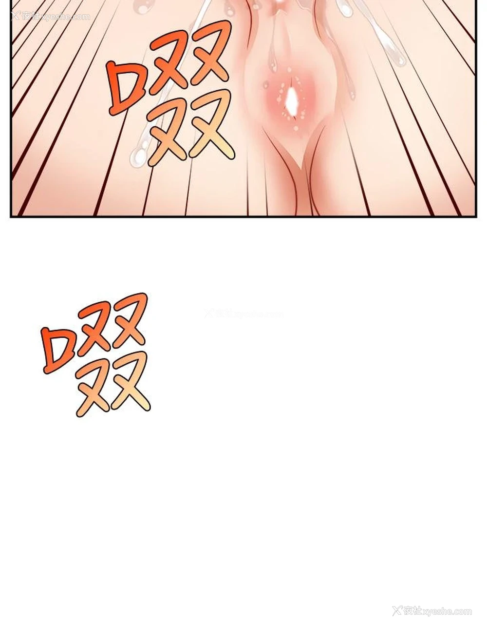21P - 爸爸,请进!