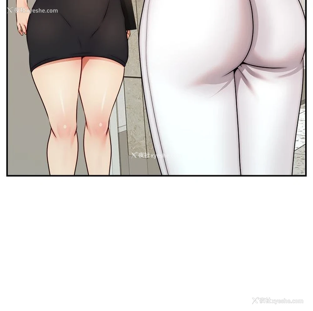 32P - 爸爸,请进!