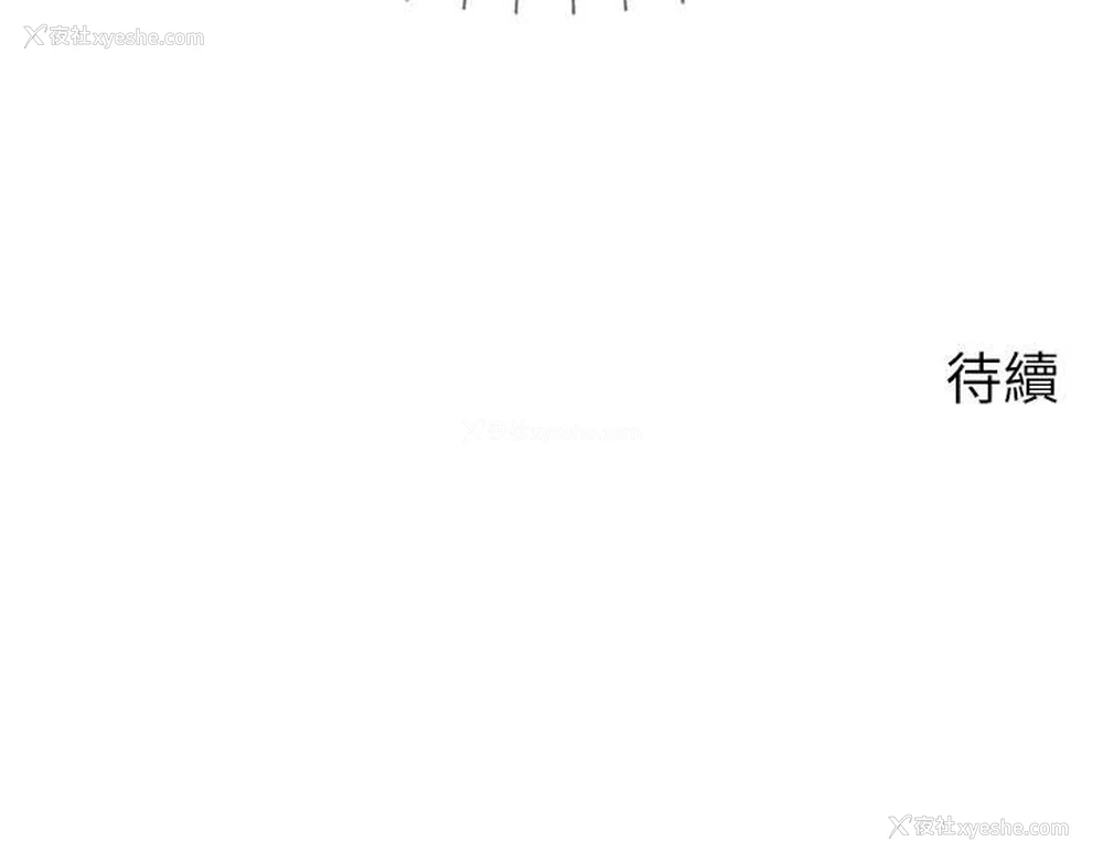 43P - 爸爸,请进!