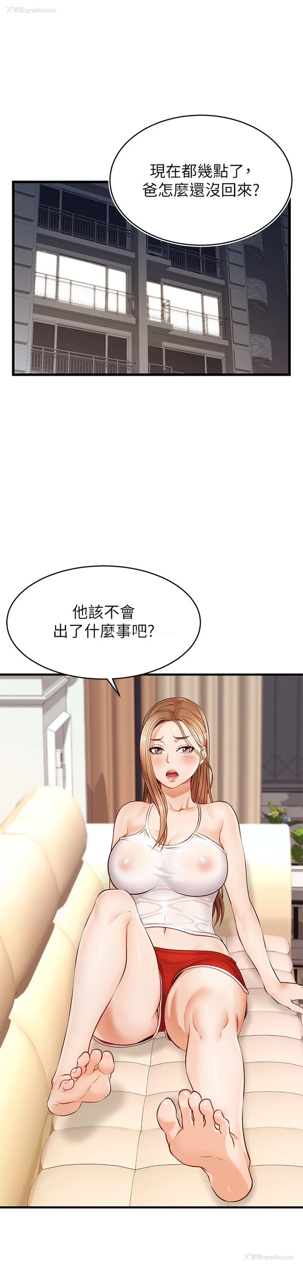 38P - 爸爸,请进!
