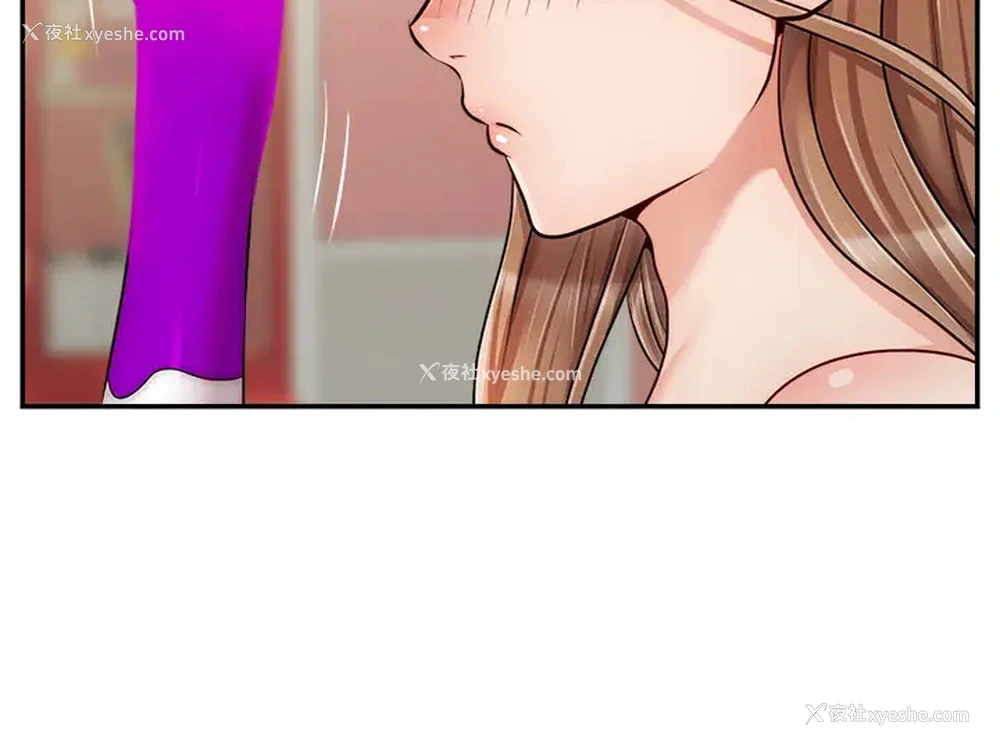 29P - 爸爸,请进!