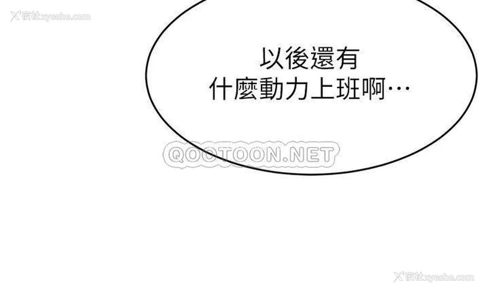 39P - 爸爸,请进!