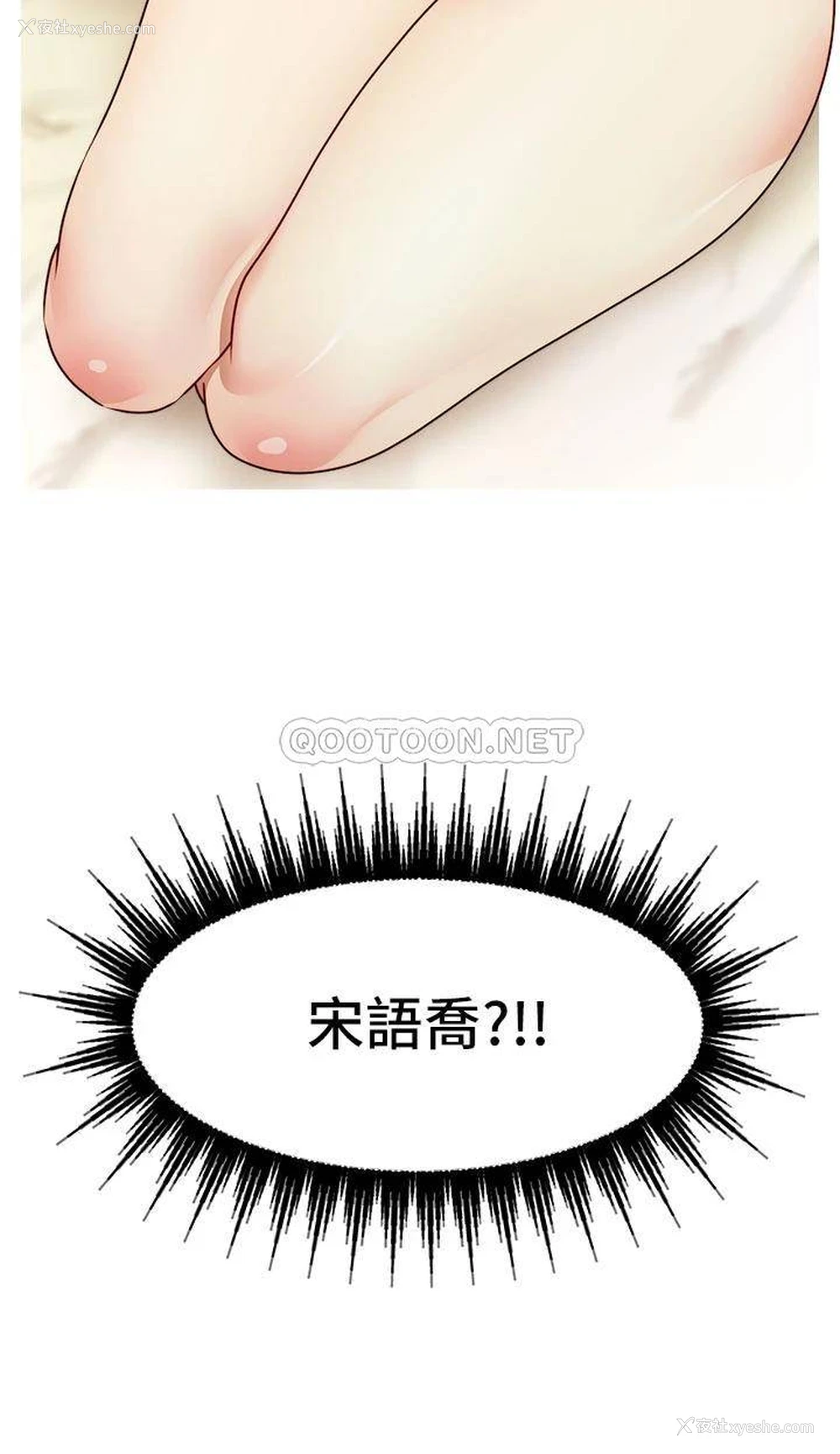19P - 爸爸,请进!