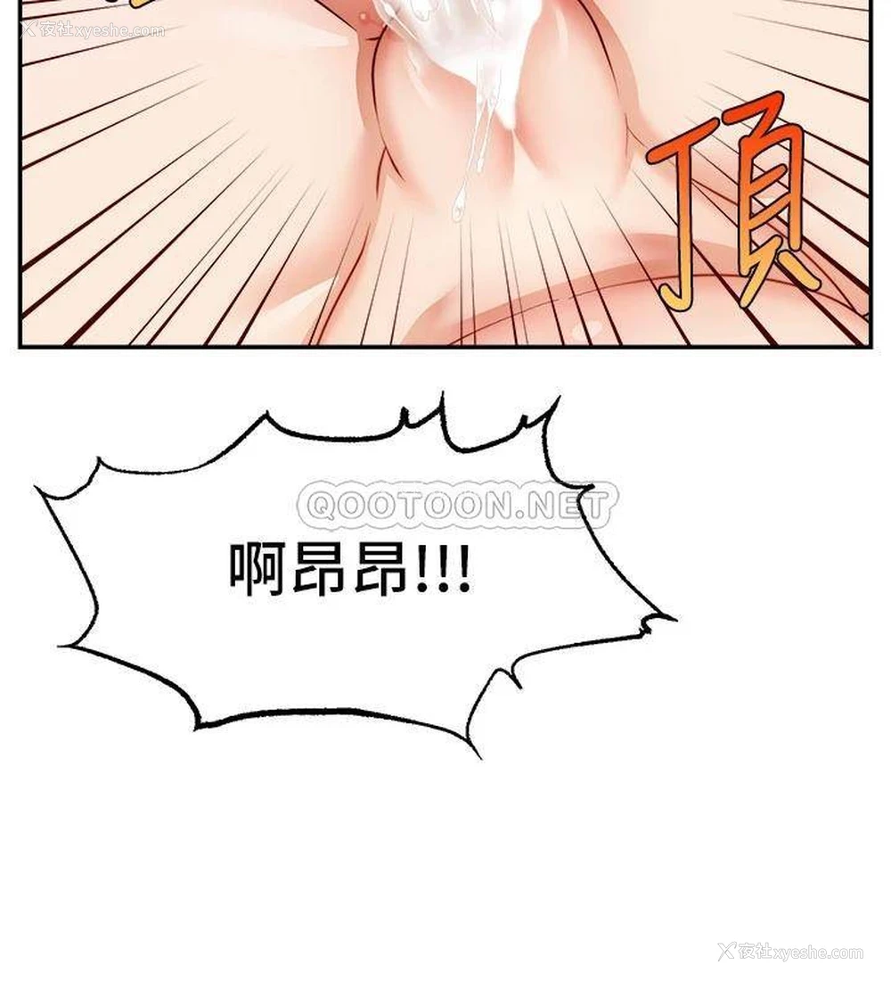 27P - 爸爸,请进!