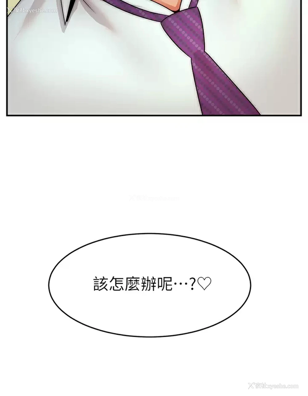 27P - 爸爸,请进!