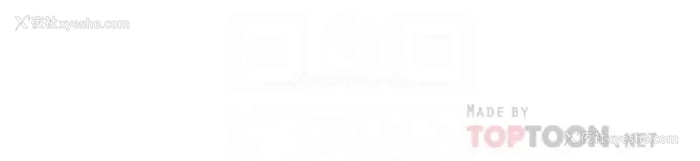 8P - 爸爸,请进!