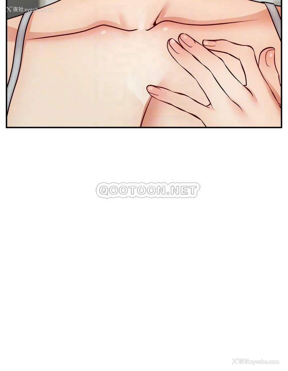 4P - 爸爸,请进!