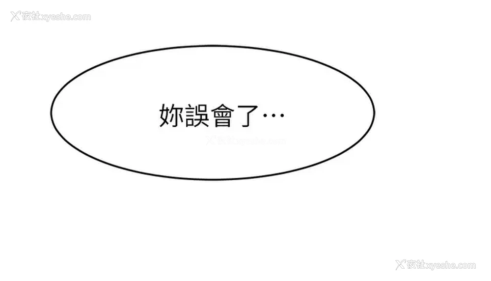 35P - 爸爸,请进!