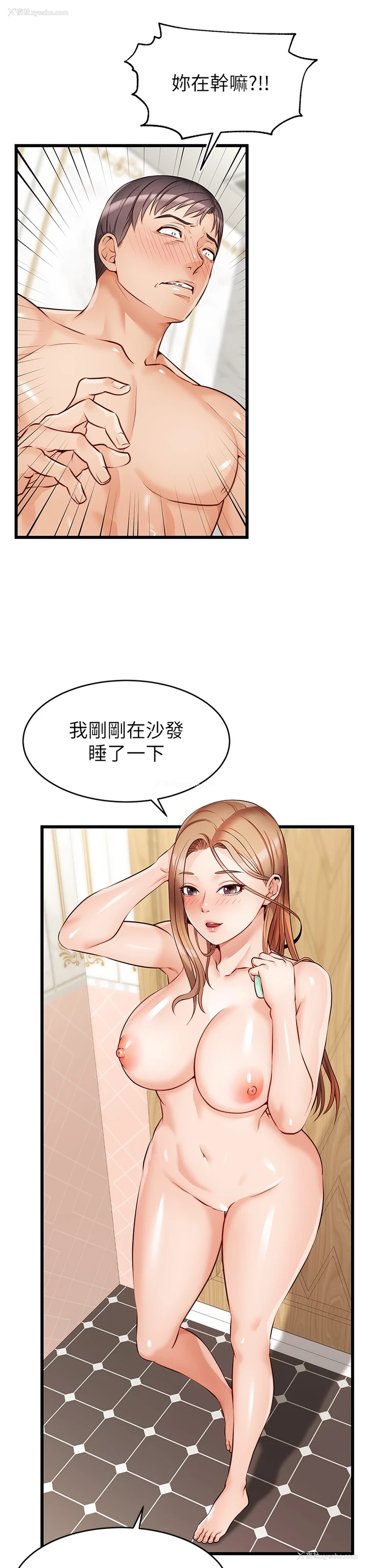 34P - 爸爸,请进!