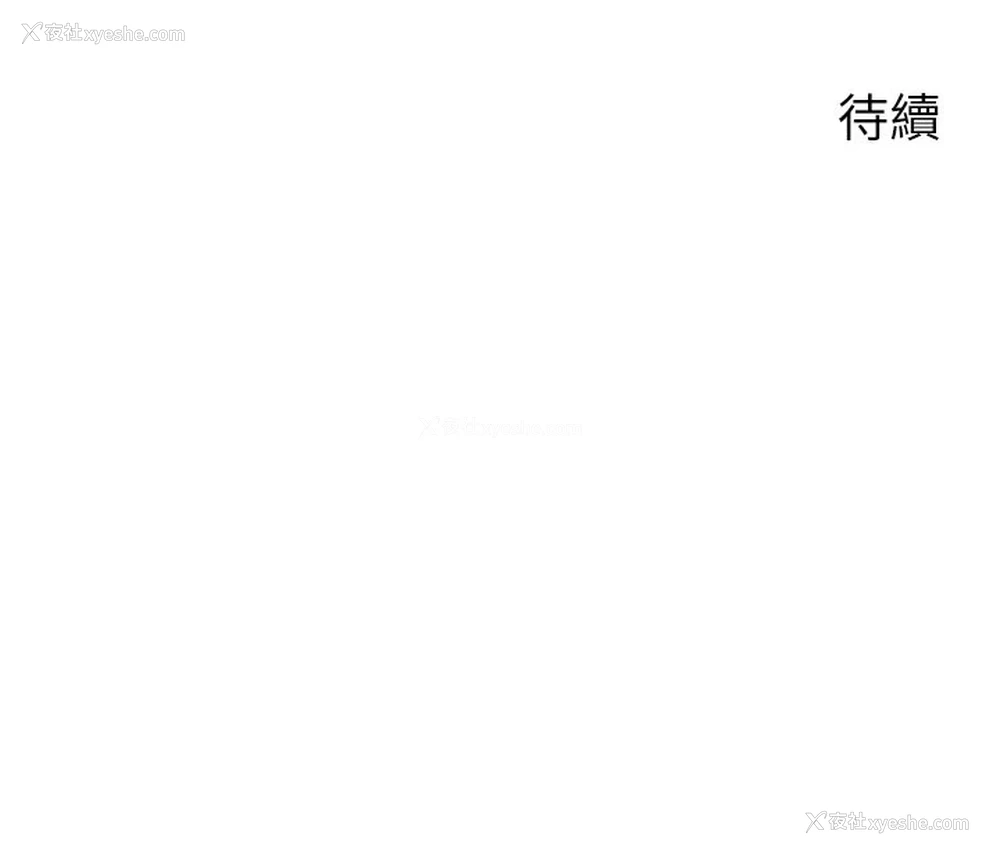 45P - 爸爸,请进!