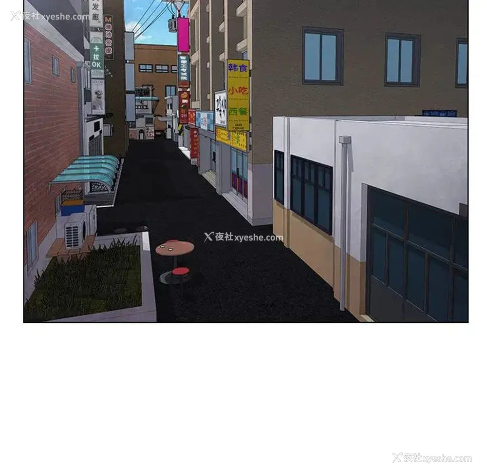 100P - 神之手