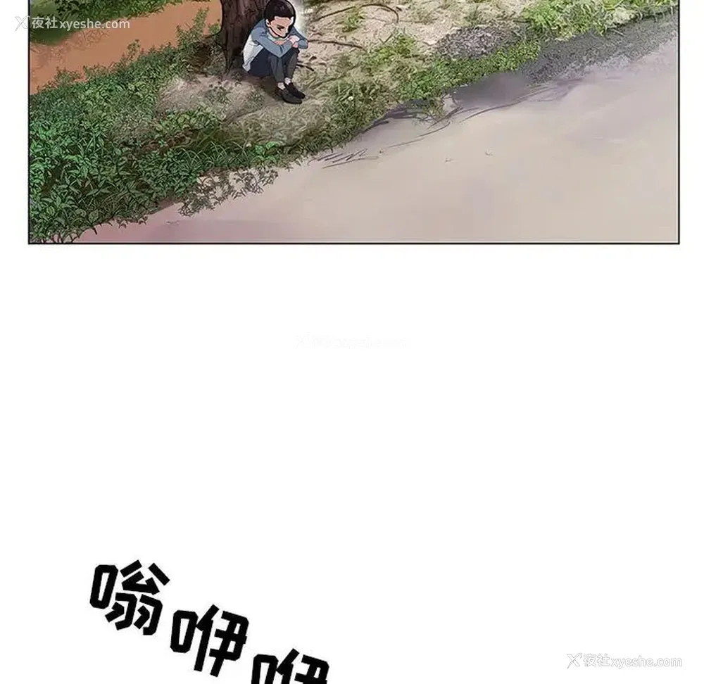 17P - 神之手