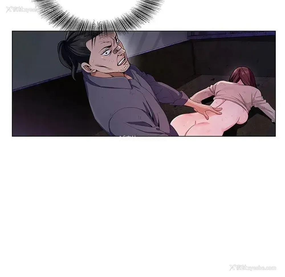 19P - 神之手