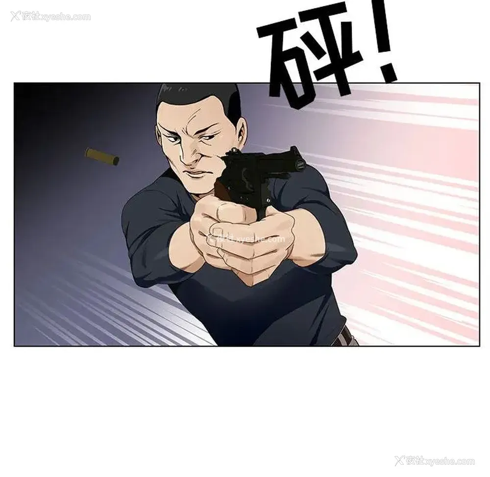 28P - 神之手