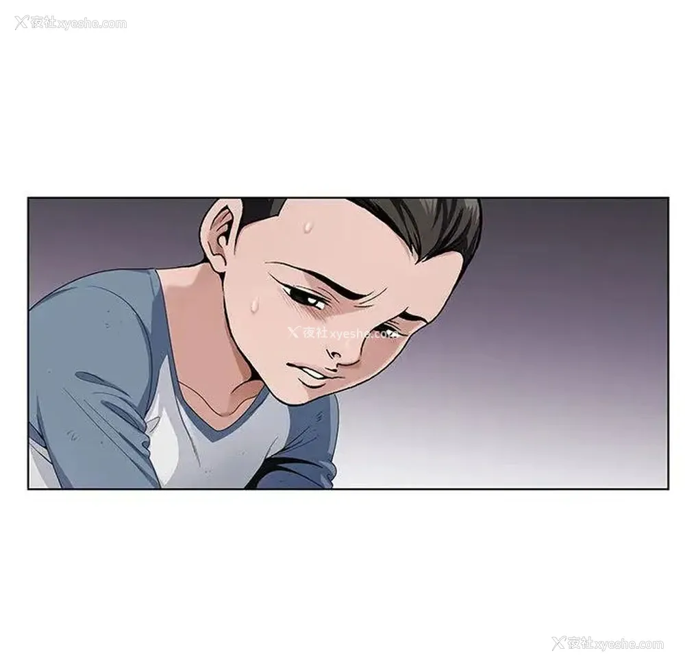 31P - 神之手