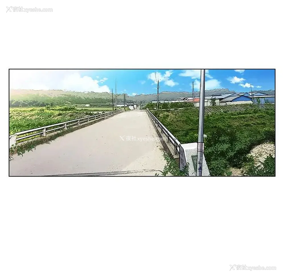 5P - 神之手