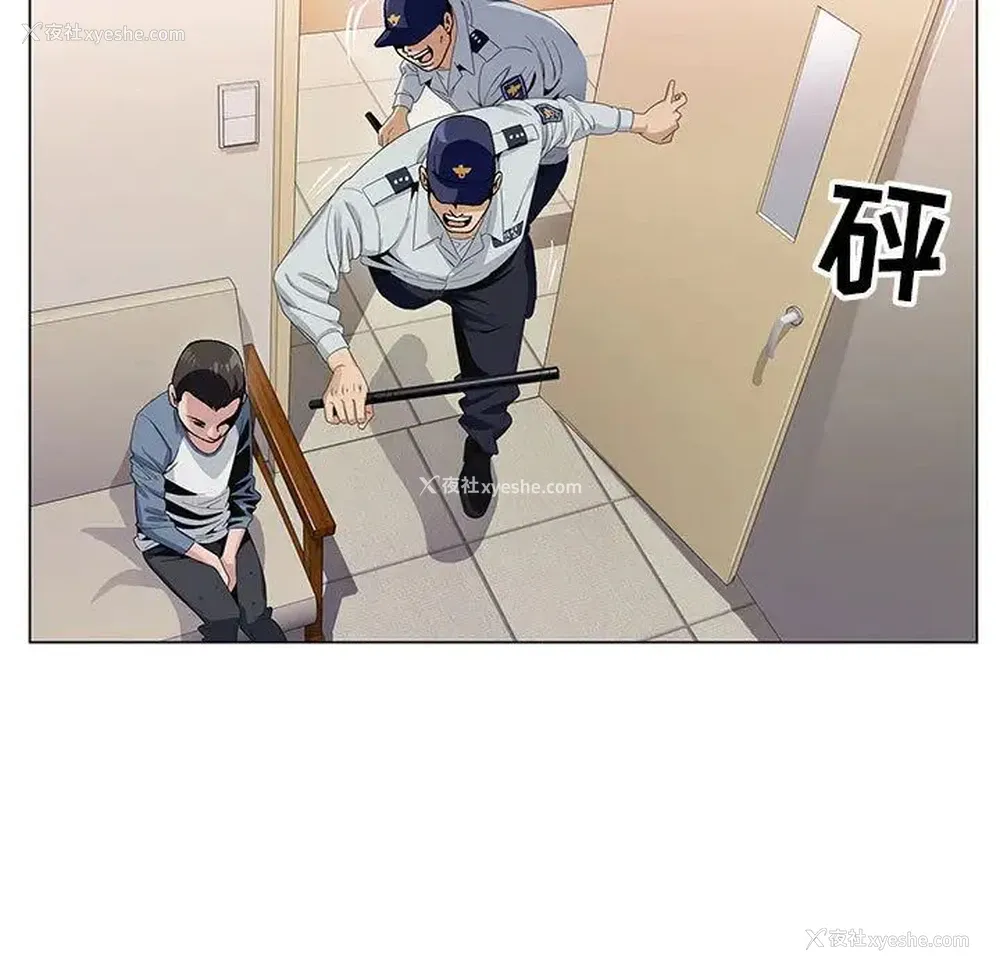 55P - 神之手