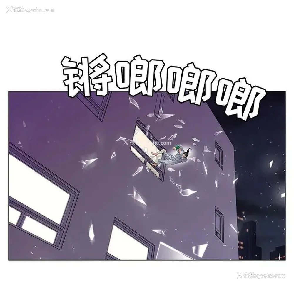 56P - 神之手
