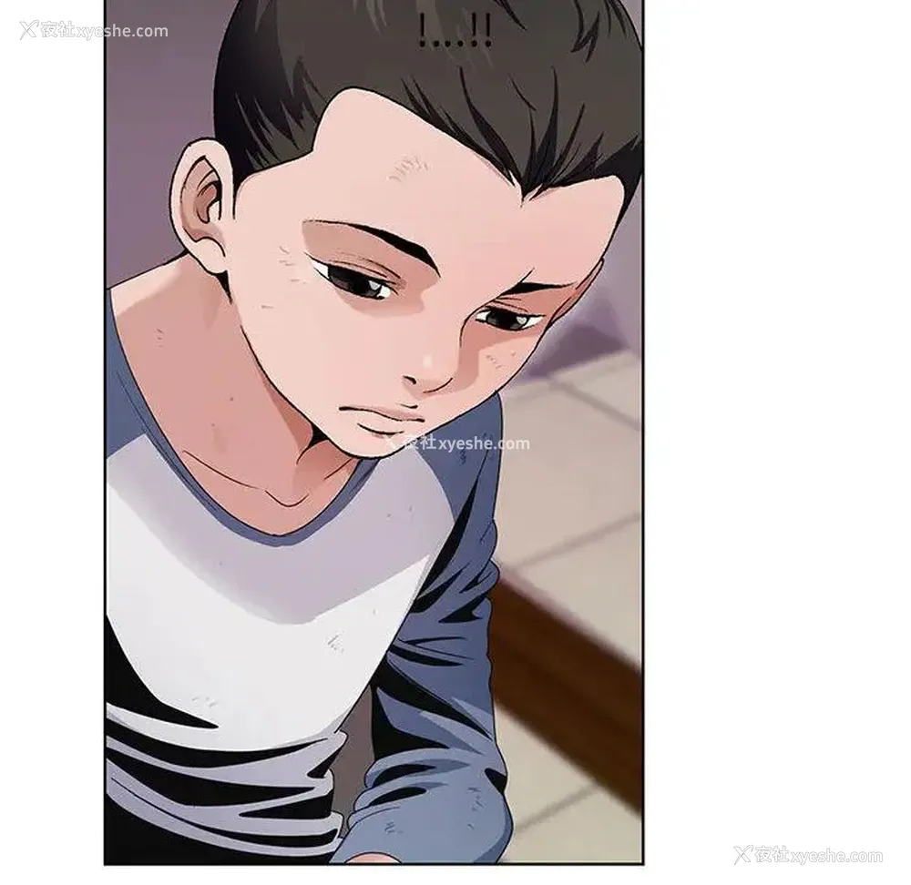 64P - 神之手