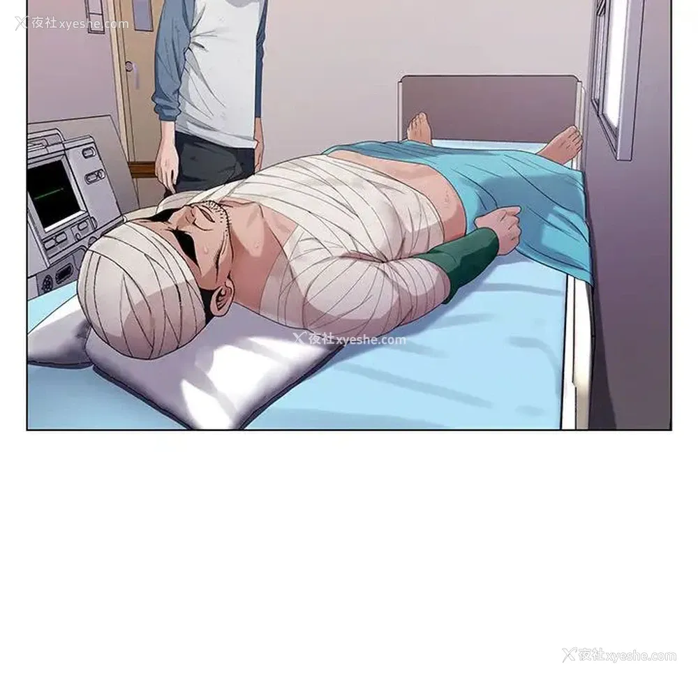 94P - 神之手