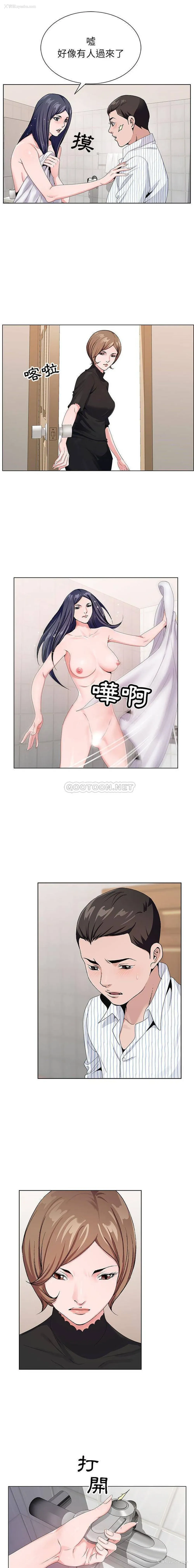 12P - 神之手