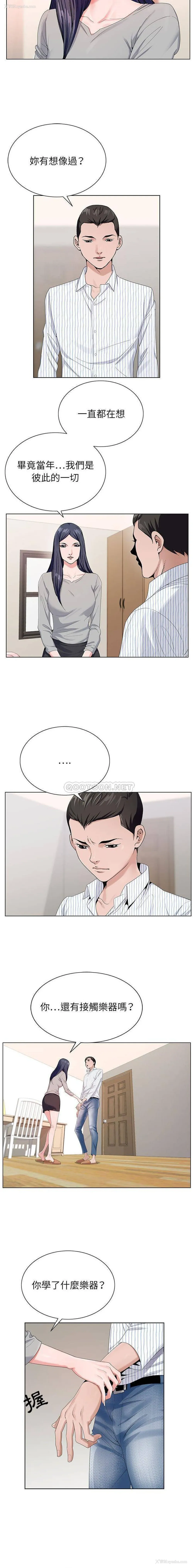4P - 神之手