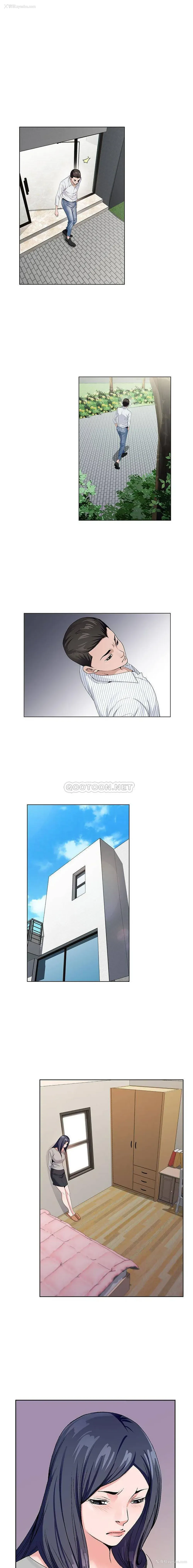 8P - 神之手
