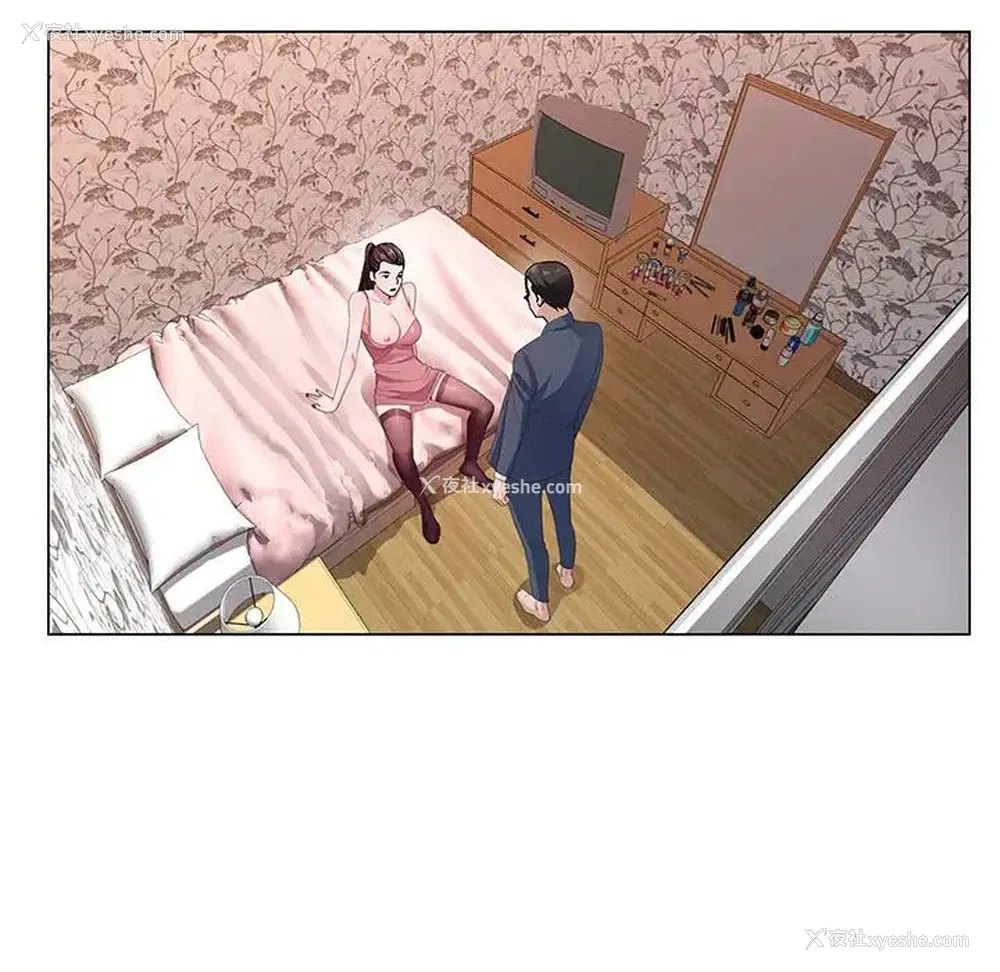 104P - 神之手
