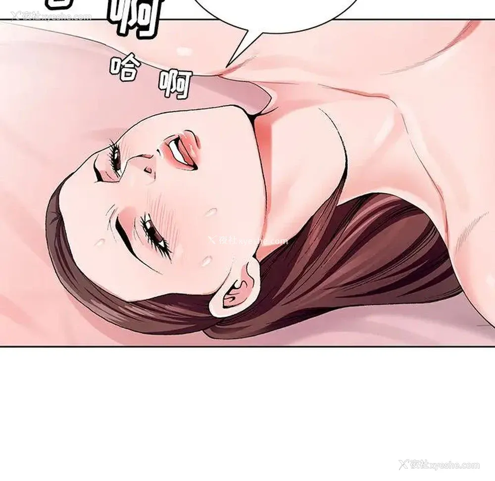 131P - 神之手