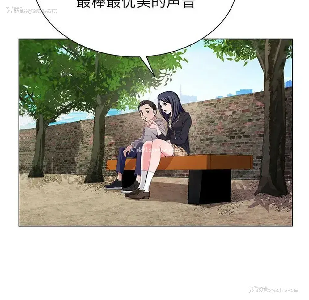 22P - 神之手