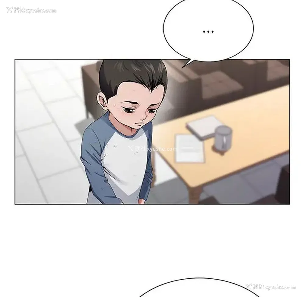 43P - 神之手