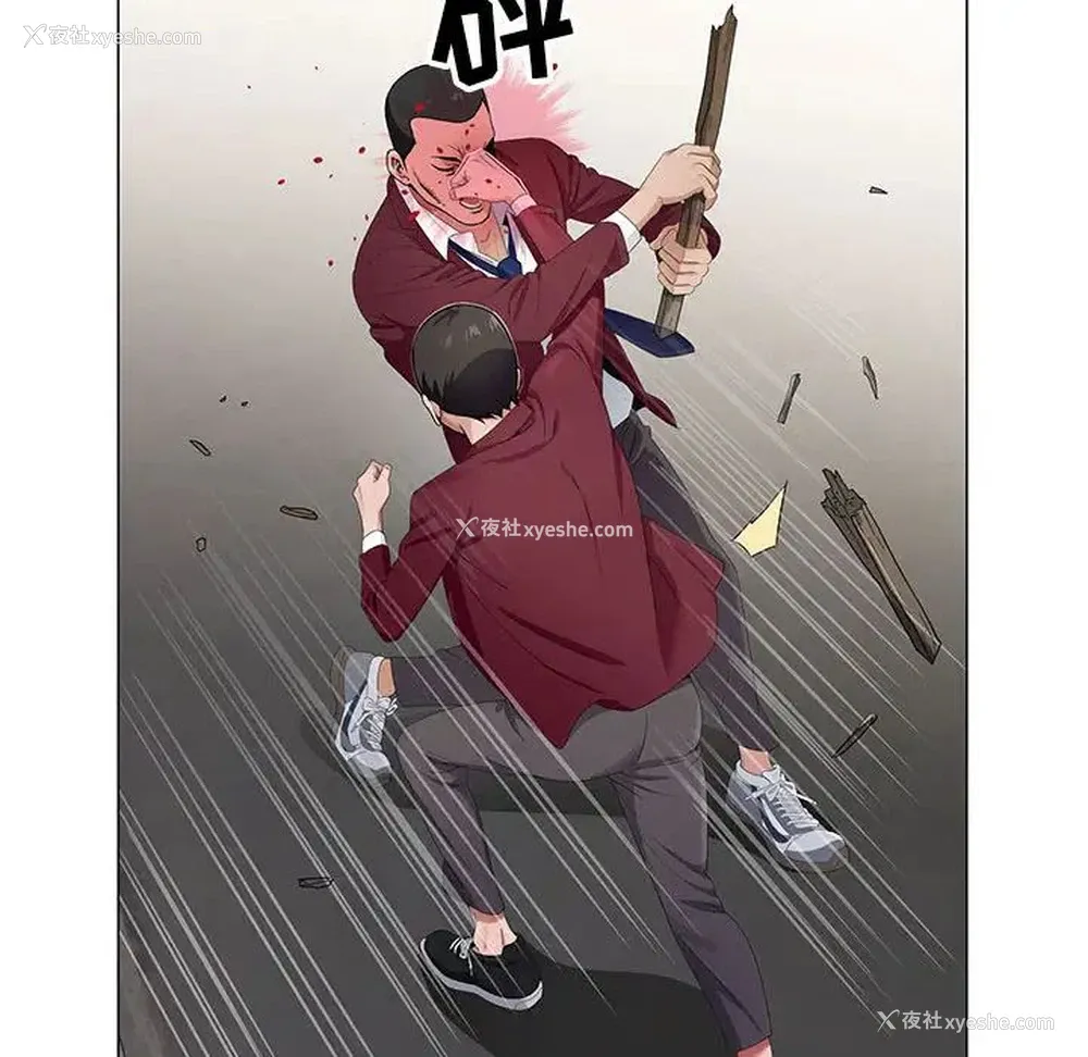 60P - 神之手