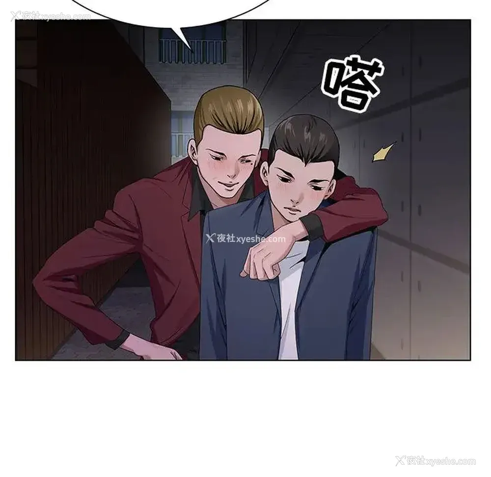 94P - 神之手