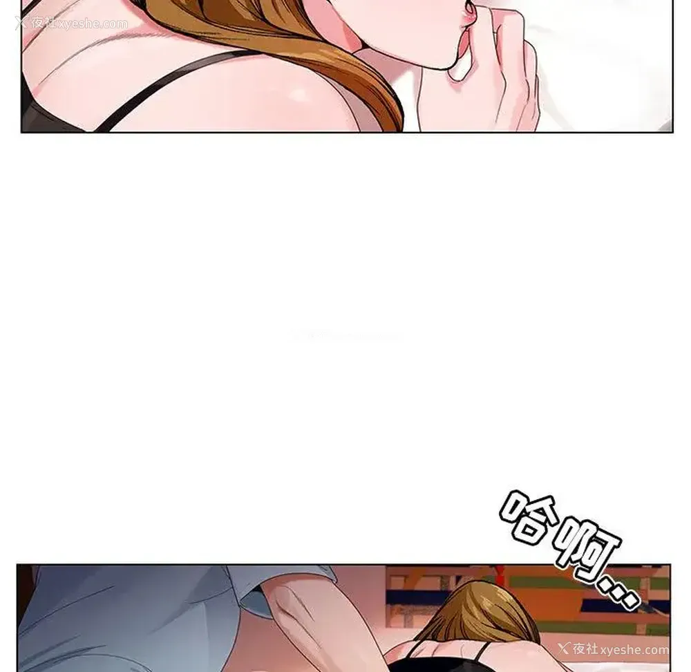 9P - 神之手