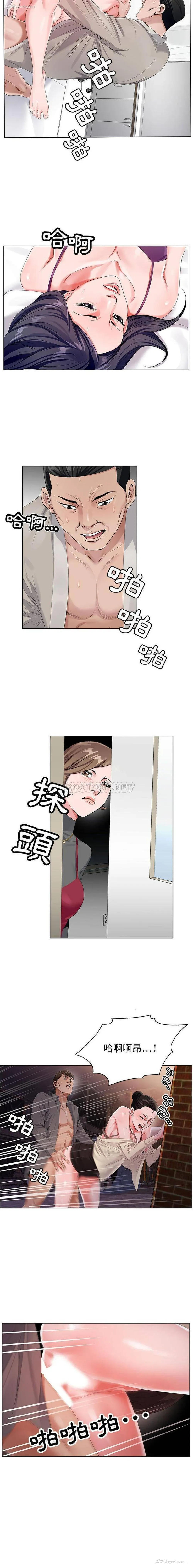 13P - 神之手